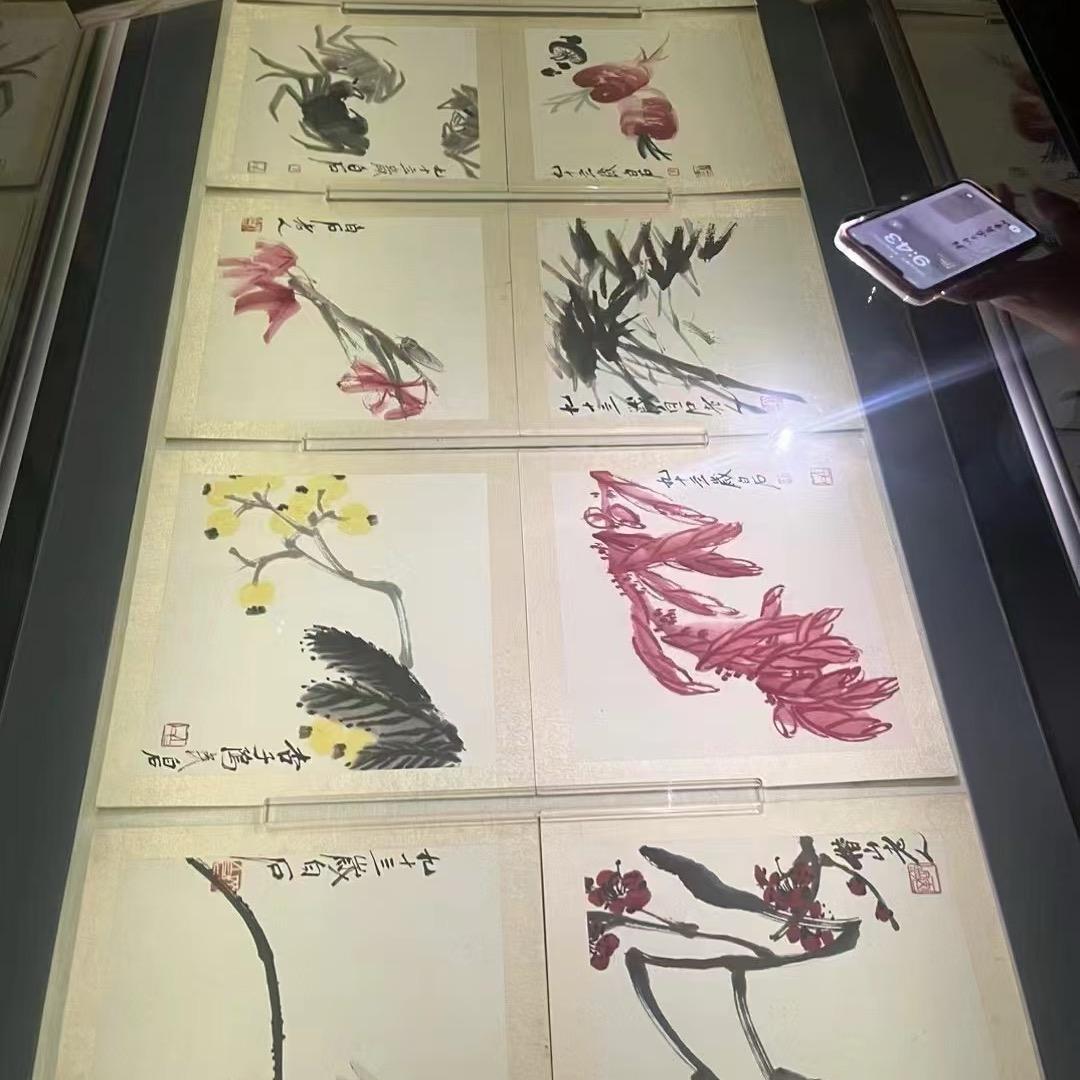 中和艺术国画（小号）