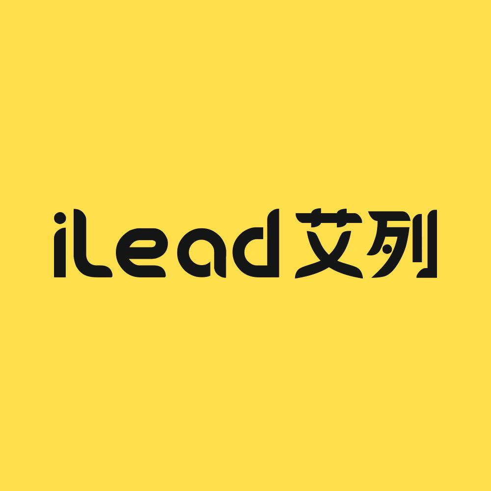 ilead数码冰透快充