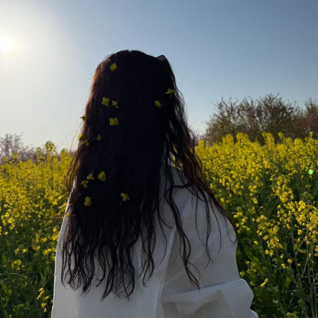 余生💕简简💕单单💕