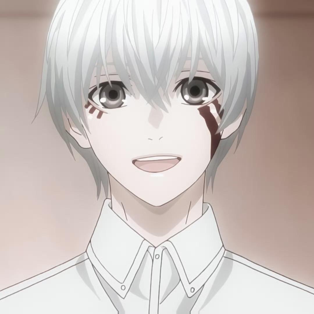 悠