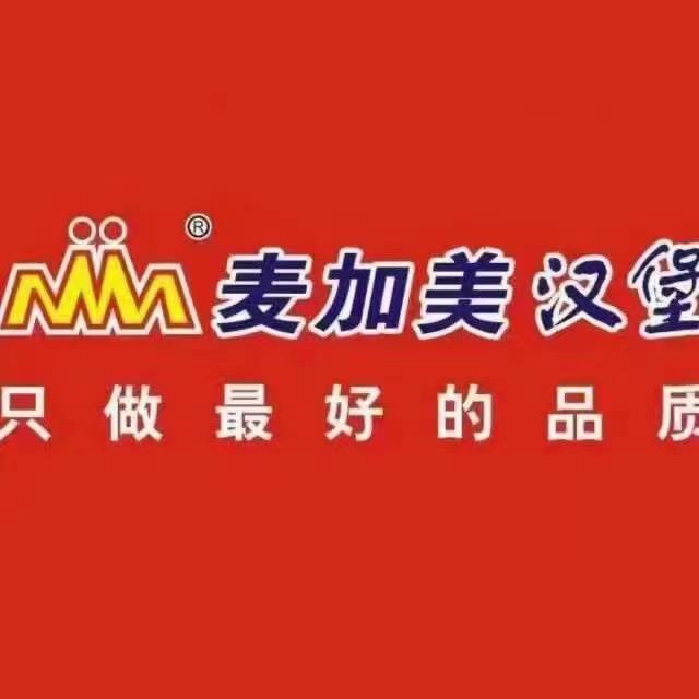 麦加美鹰城餐厅