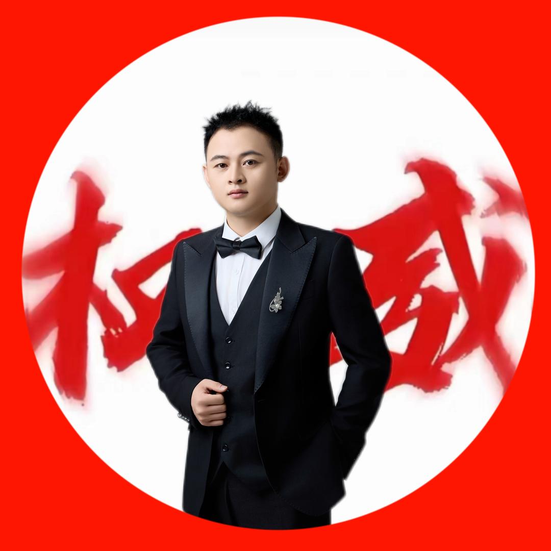 王也讲升学