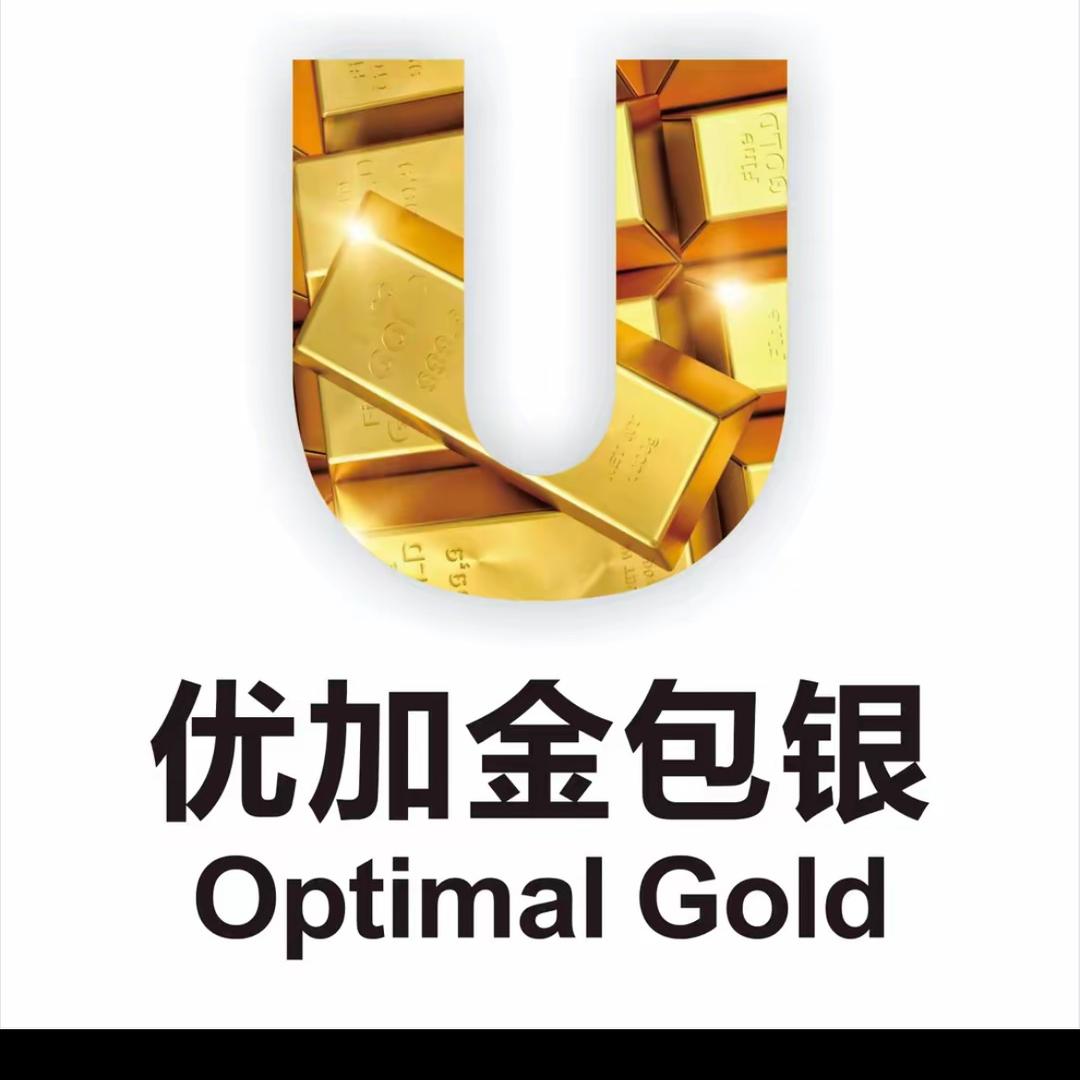 优加金包银（乾安店）