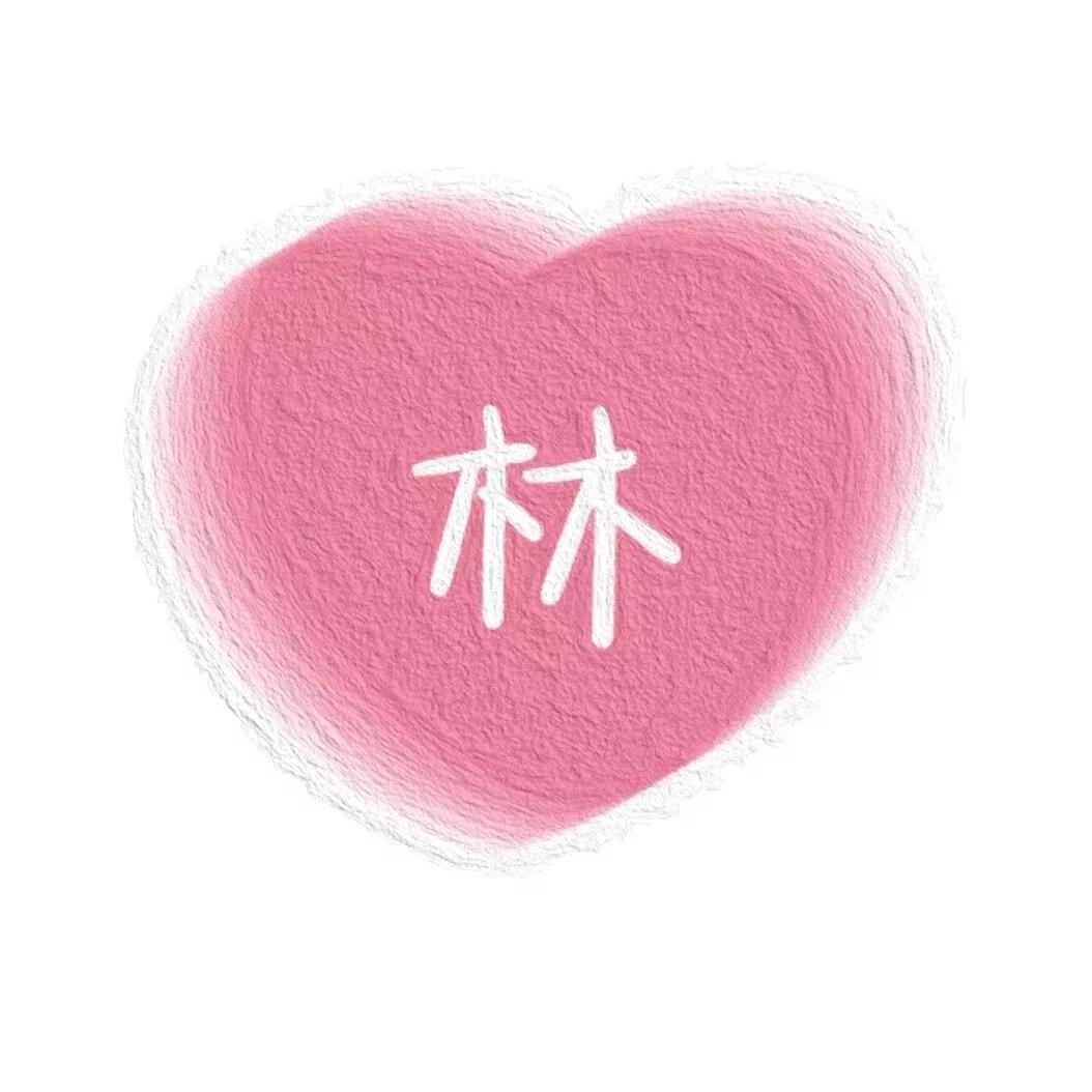 香豌豆