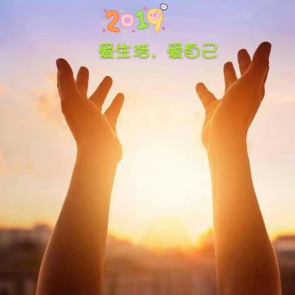悠轩百货