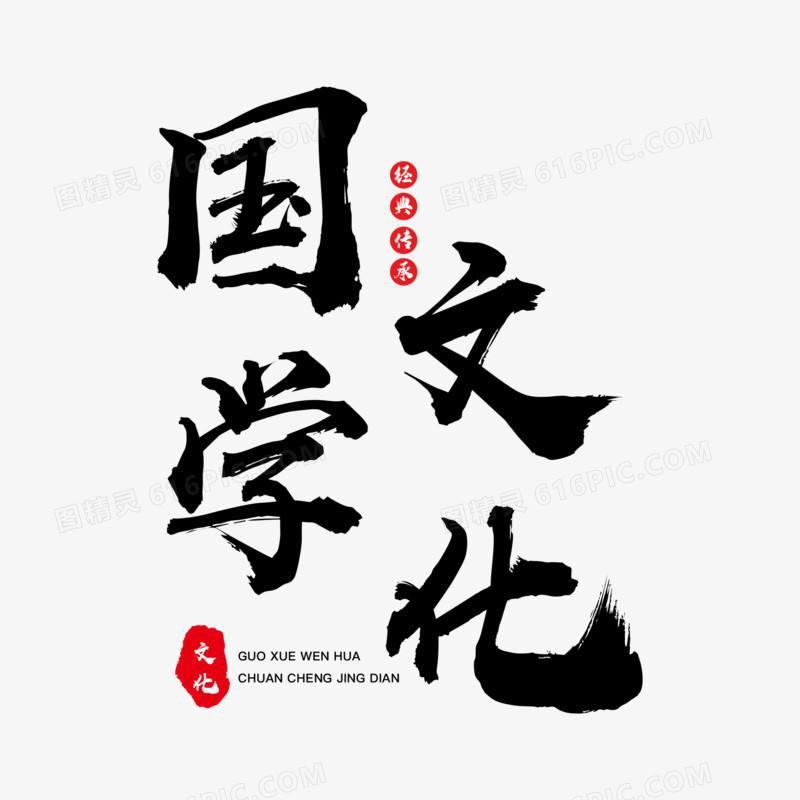 穆老师