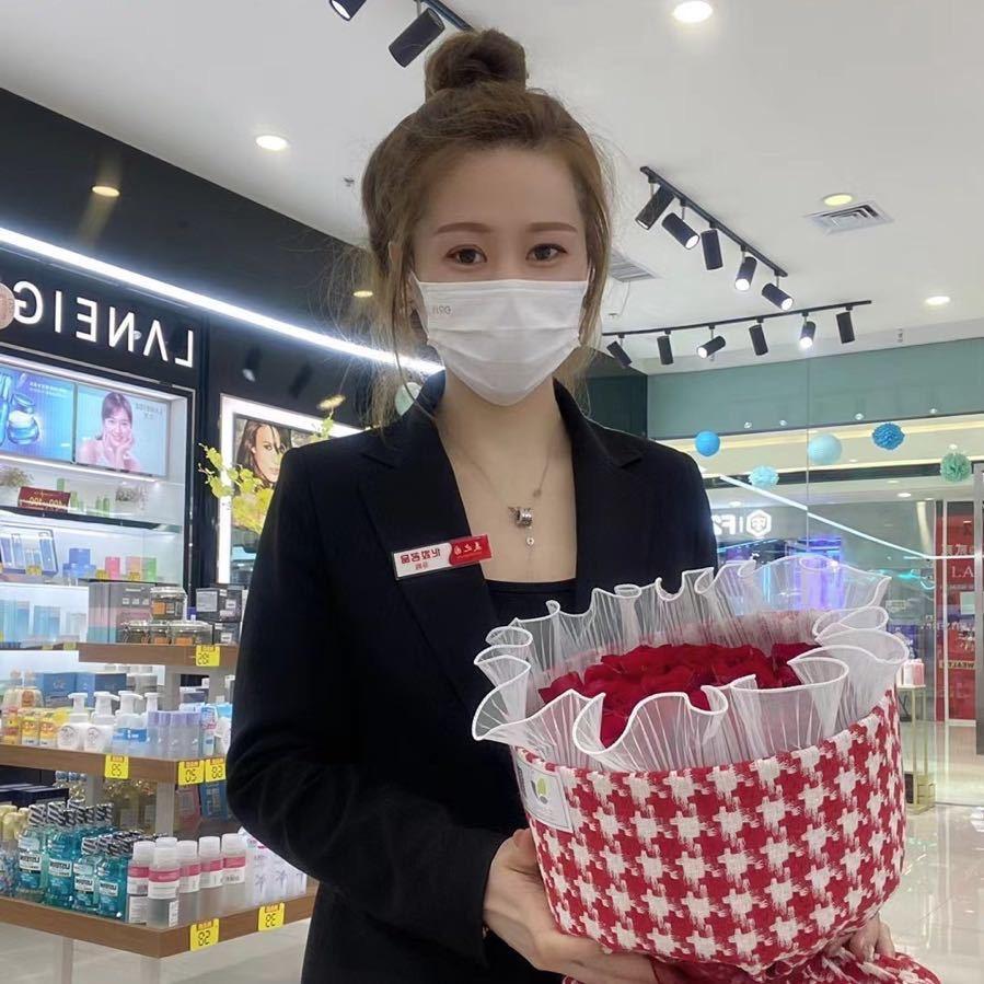 董大婷