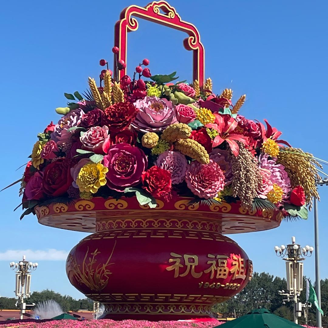快乐使者