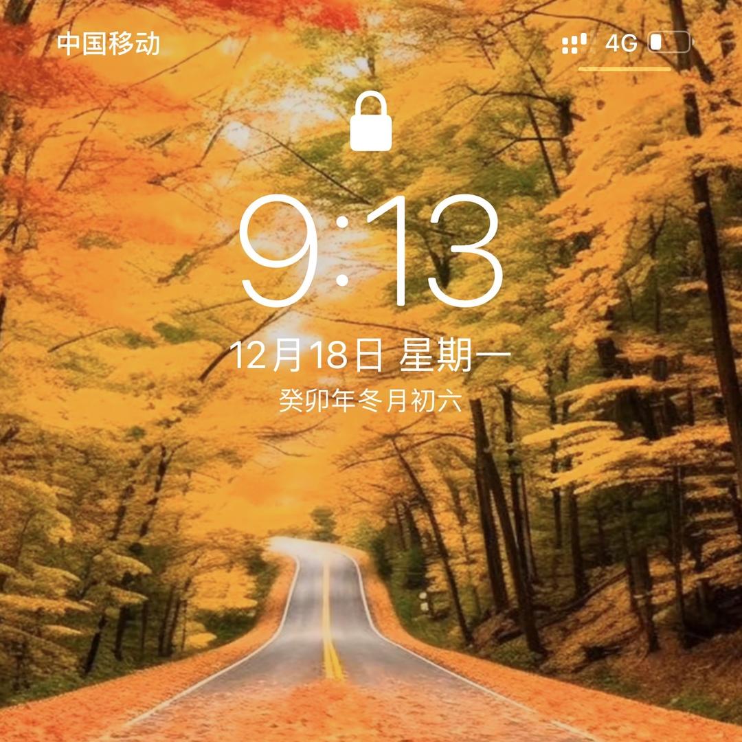 麦蒙服饰店