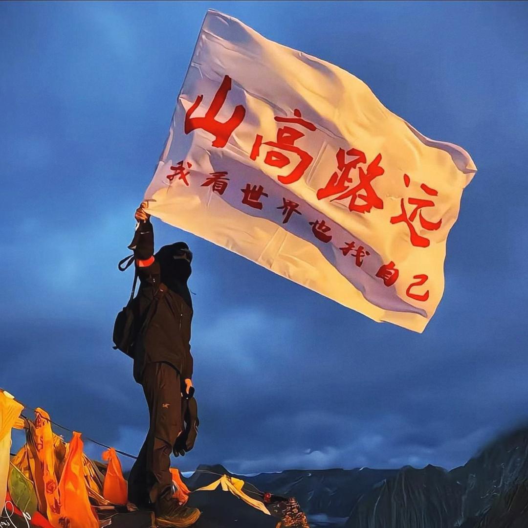 锦鲤爆爆