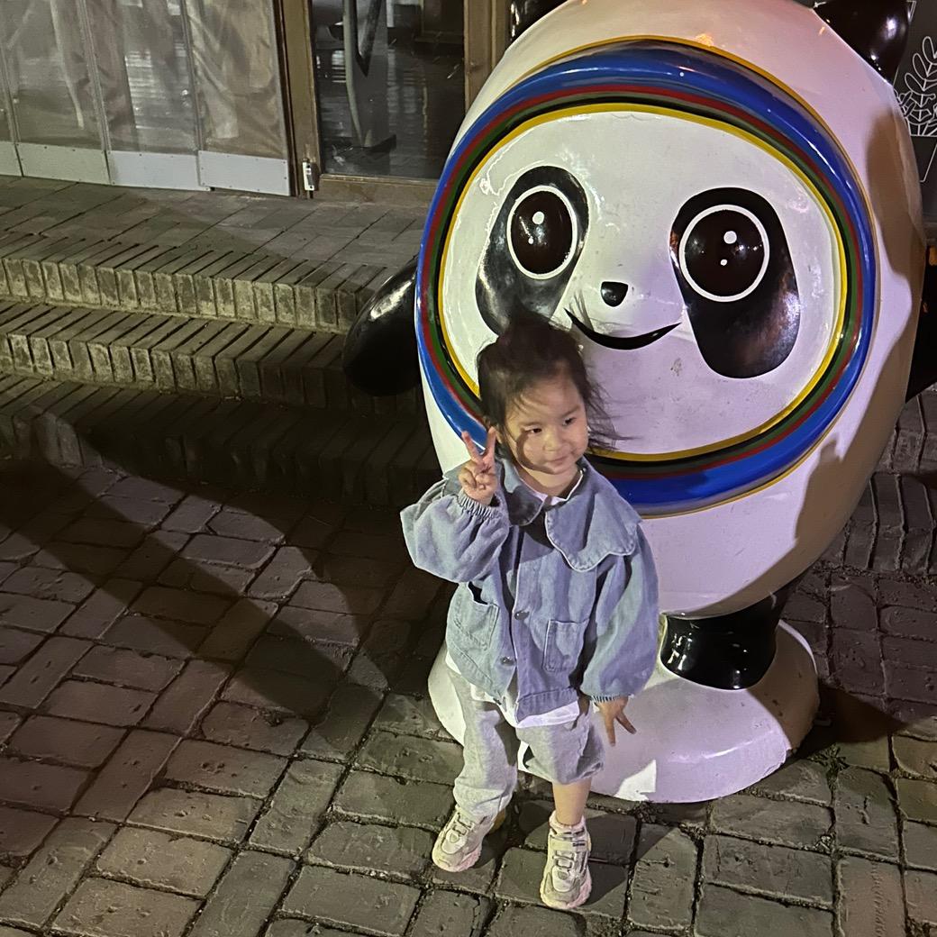 卫浴批发小哥