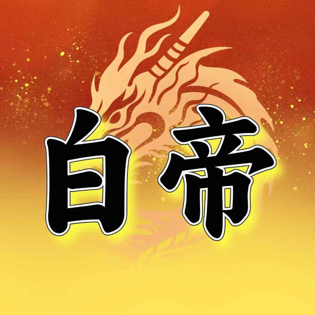 夹河路生鲜凯宏分享号