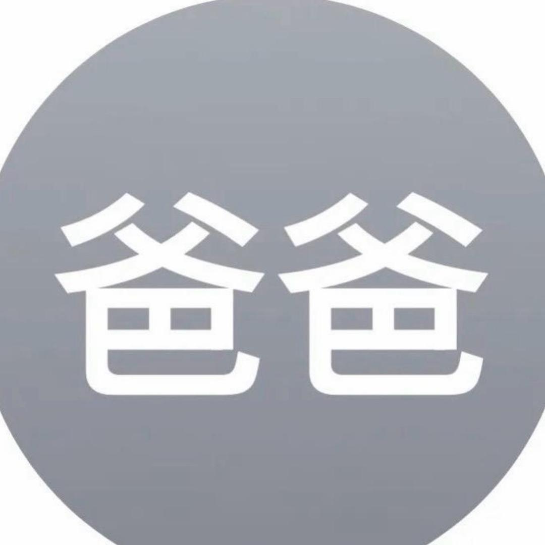 迟早饿死在杭州