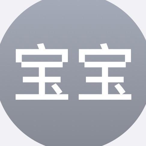 不爱吃鱼的猫猫