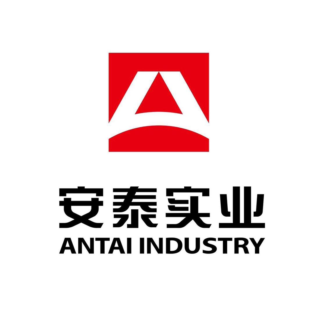 安泰实业