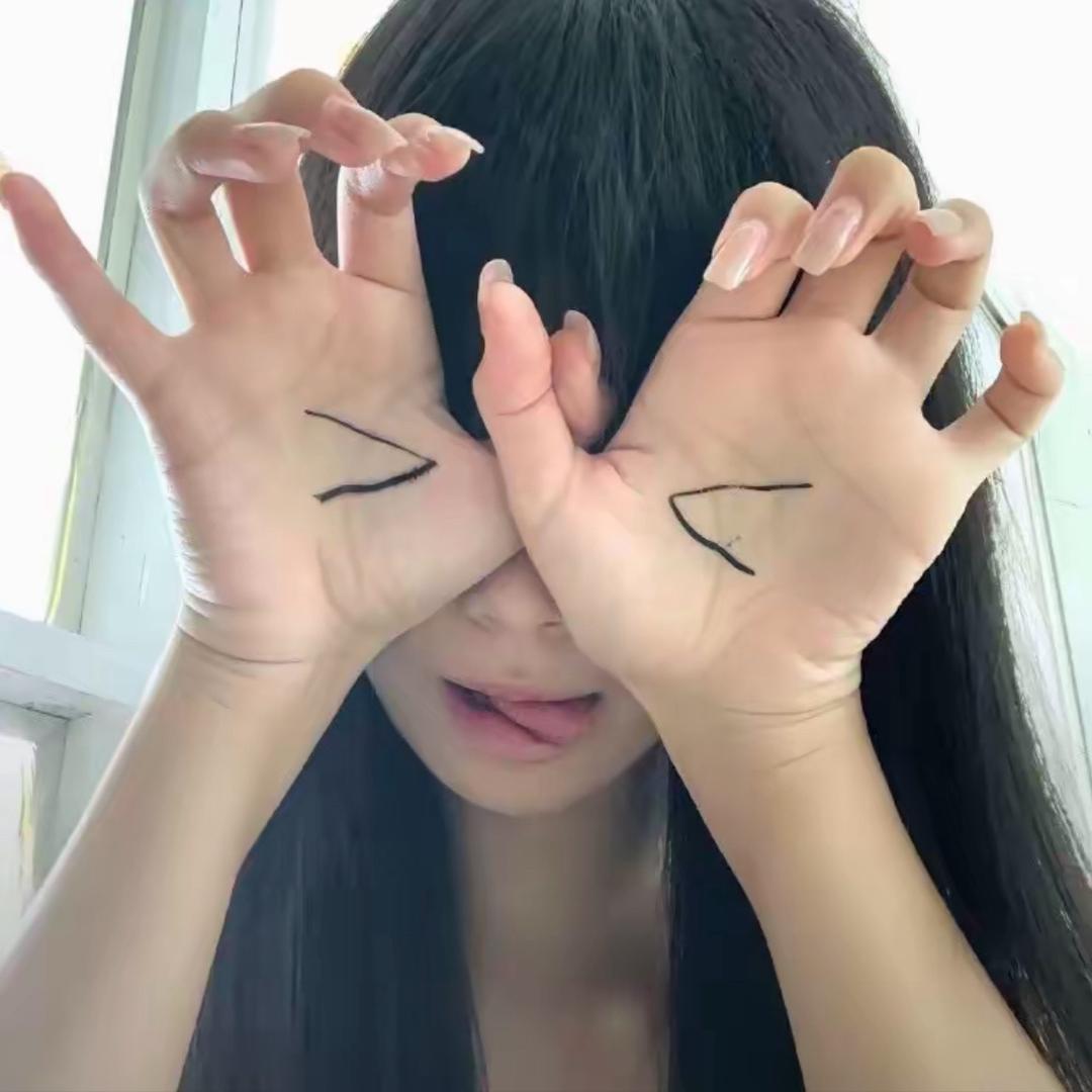 Dir