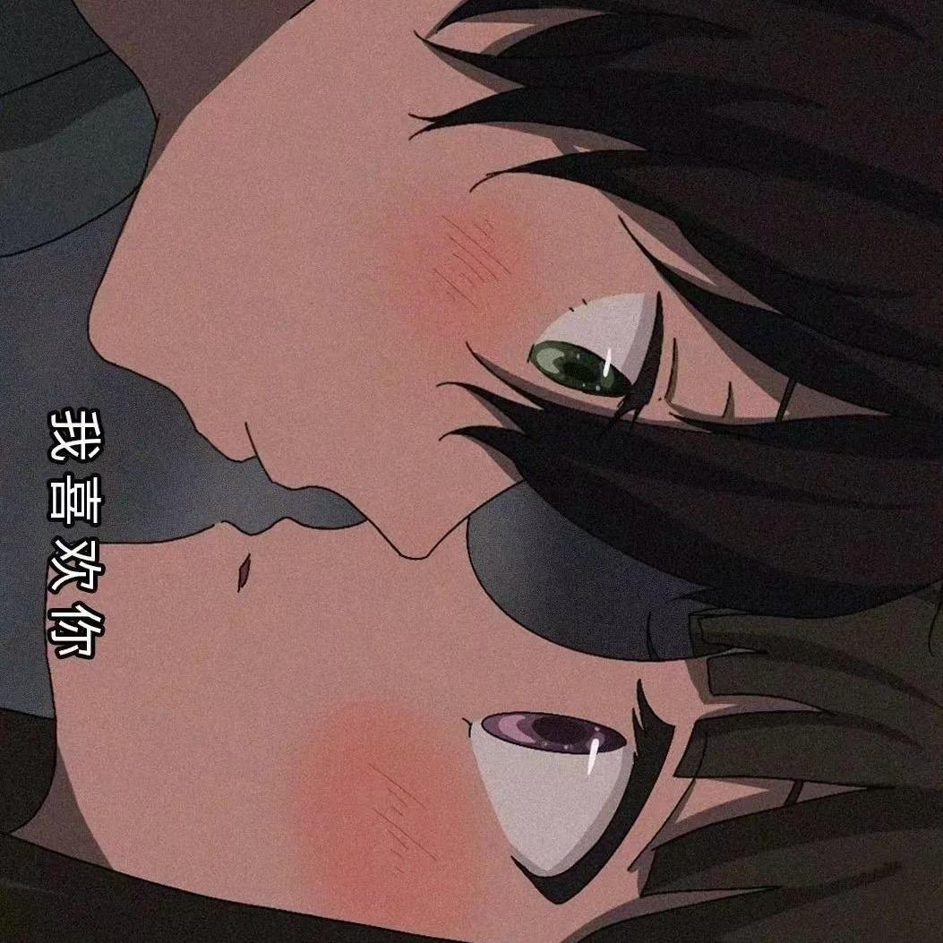 抓鸭子