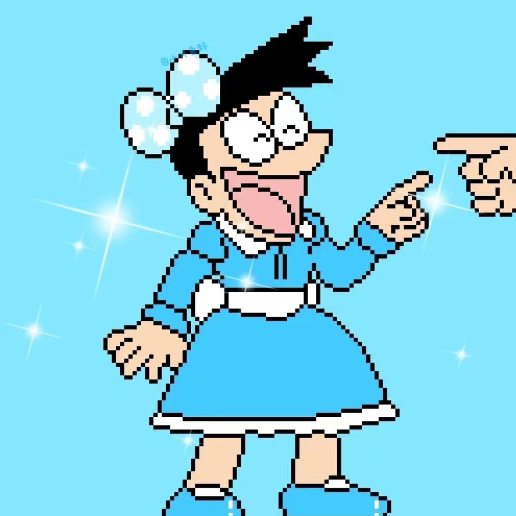 小夫