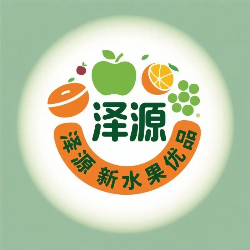 攀枝花泽源新水果优品