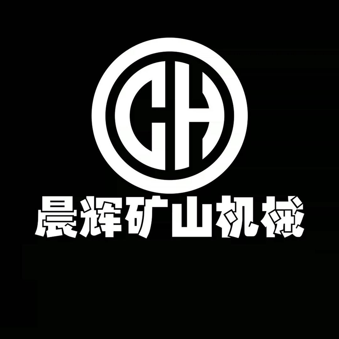 晨辉矿山机械a