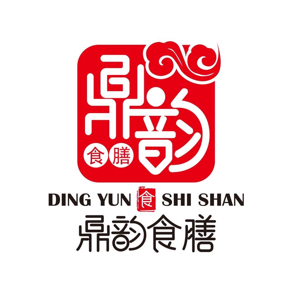 鼎韵食膳