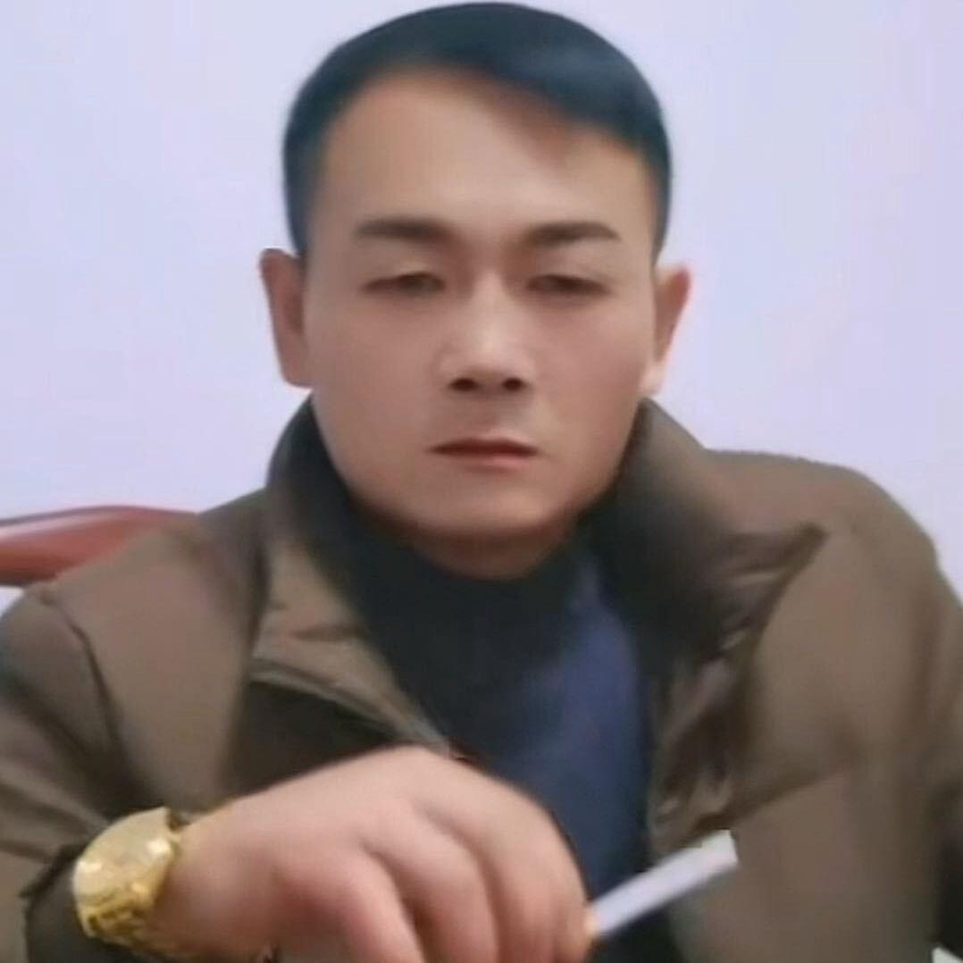 高安三哥（新号）