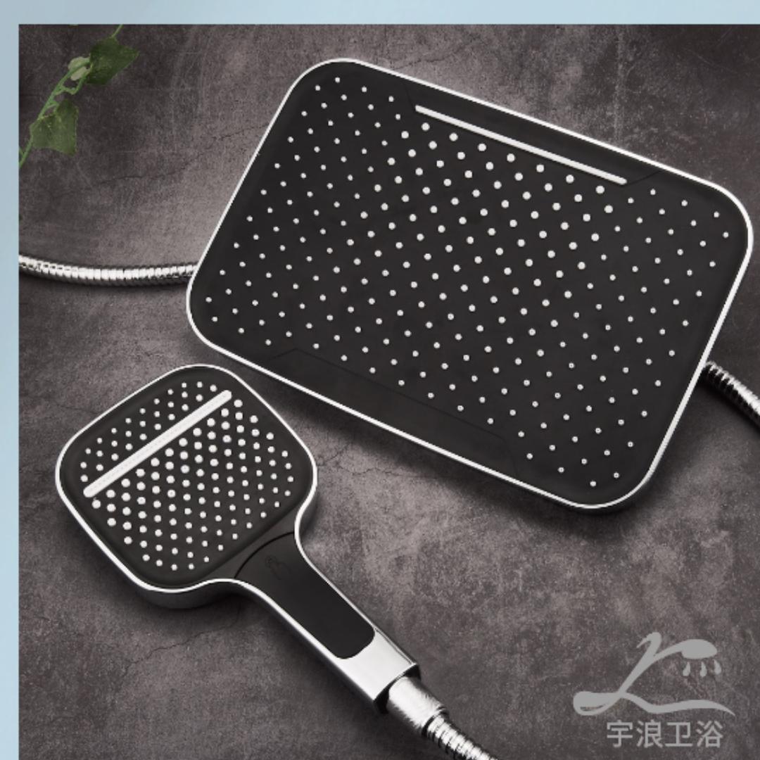 宇浪卫浴（原创达洁具）