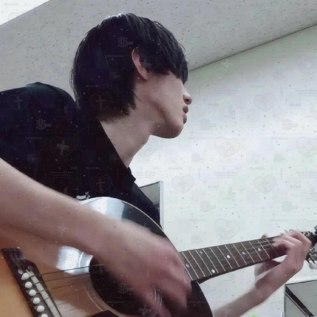 冷
