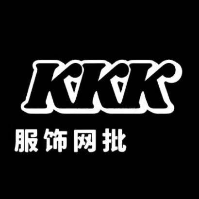 99潮男穿搭-3K供应链