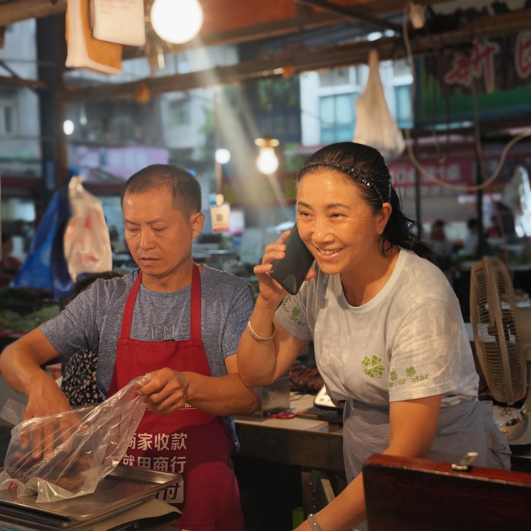 杨八姐亿辉食品优选店