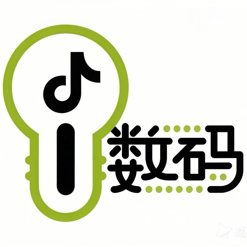 抖音数码优选