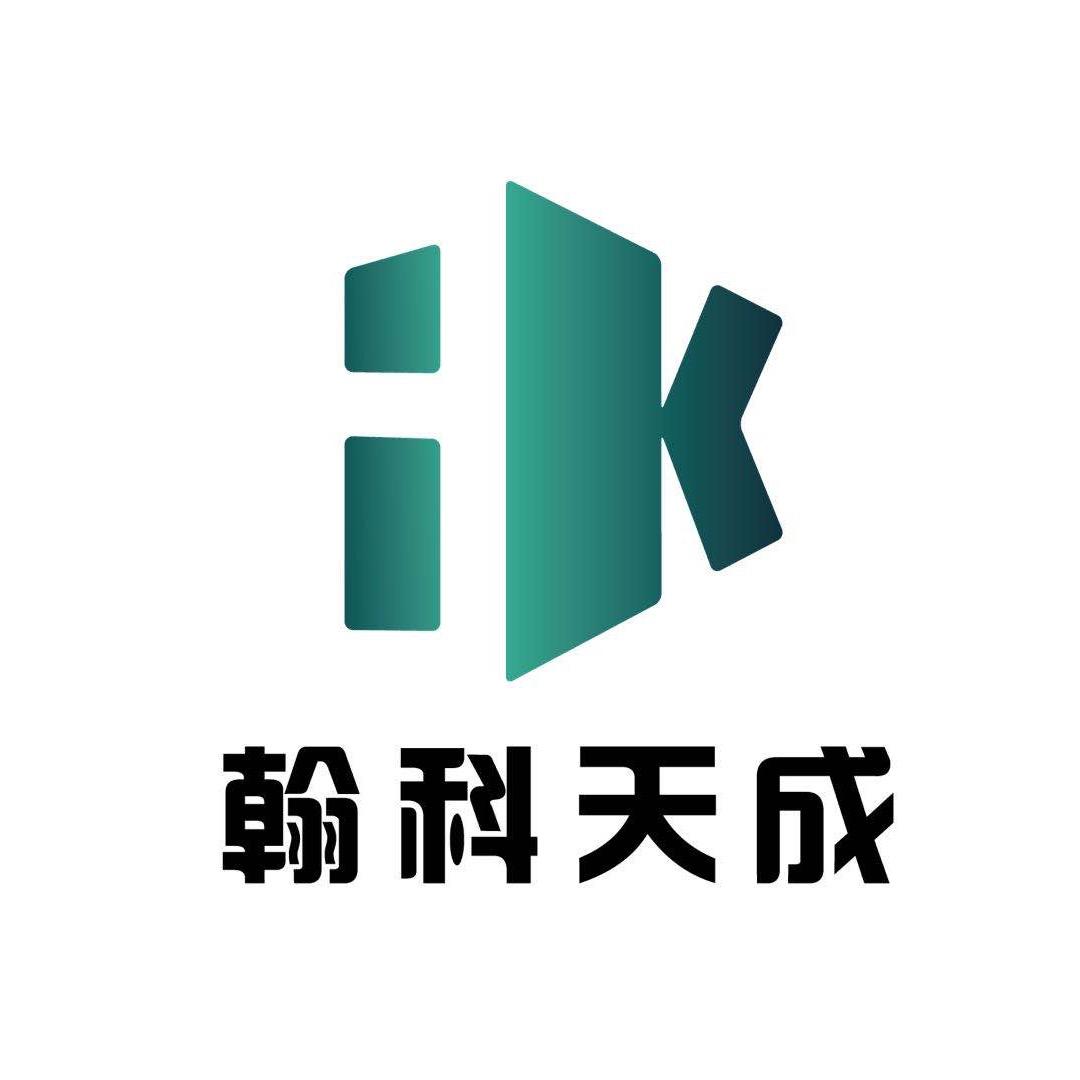 北京翰科天成信息咨询有限公司