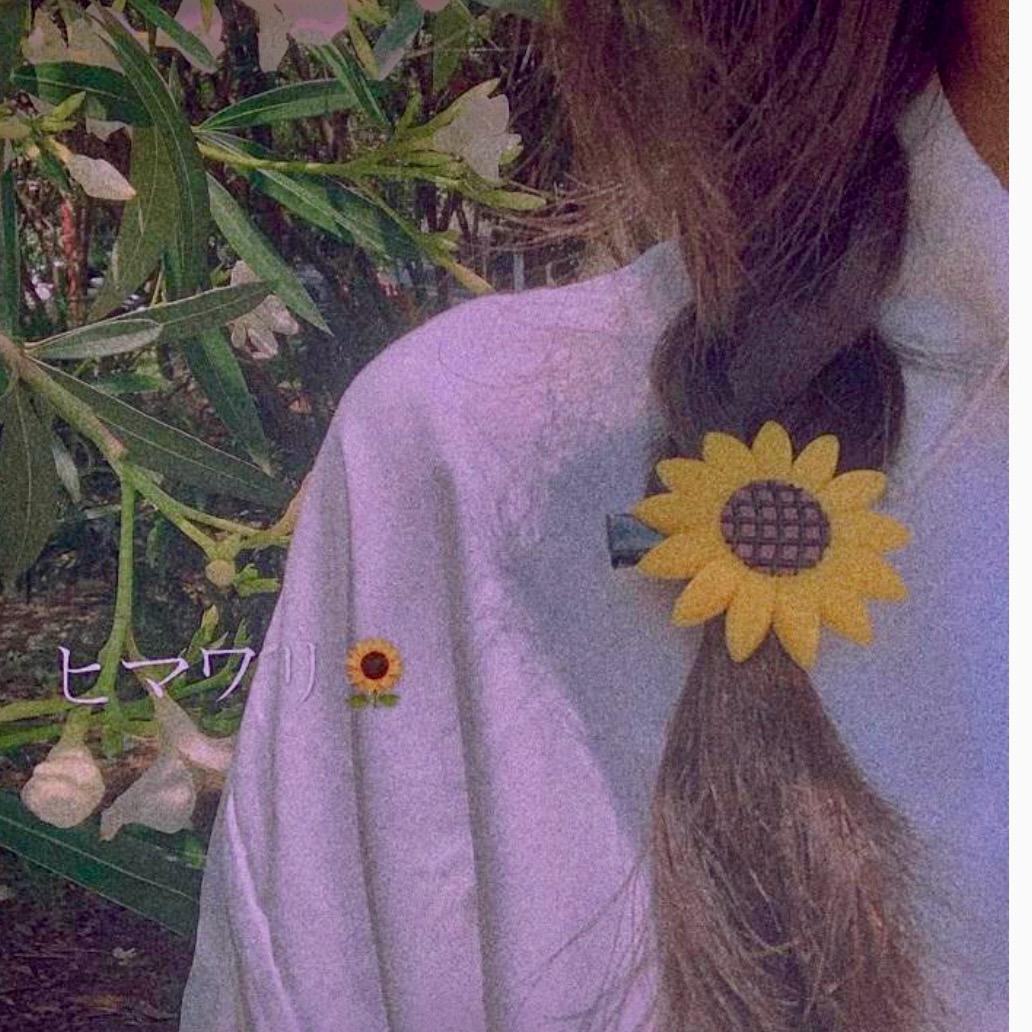 依琳 🎤（首播）