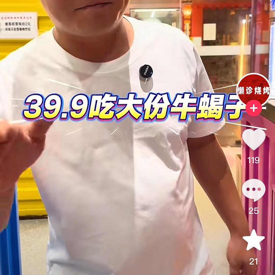 84471295658