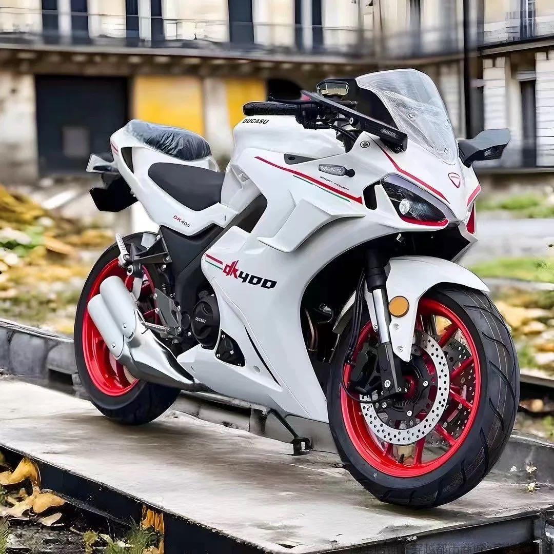 国潮机车《建设D K400公路赛