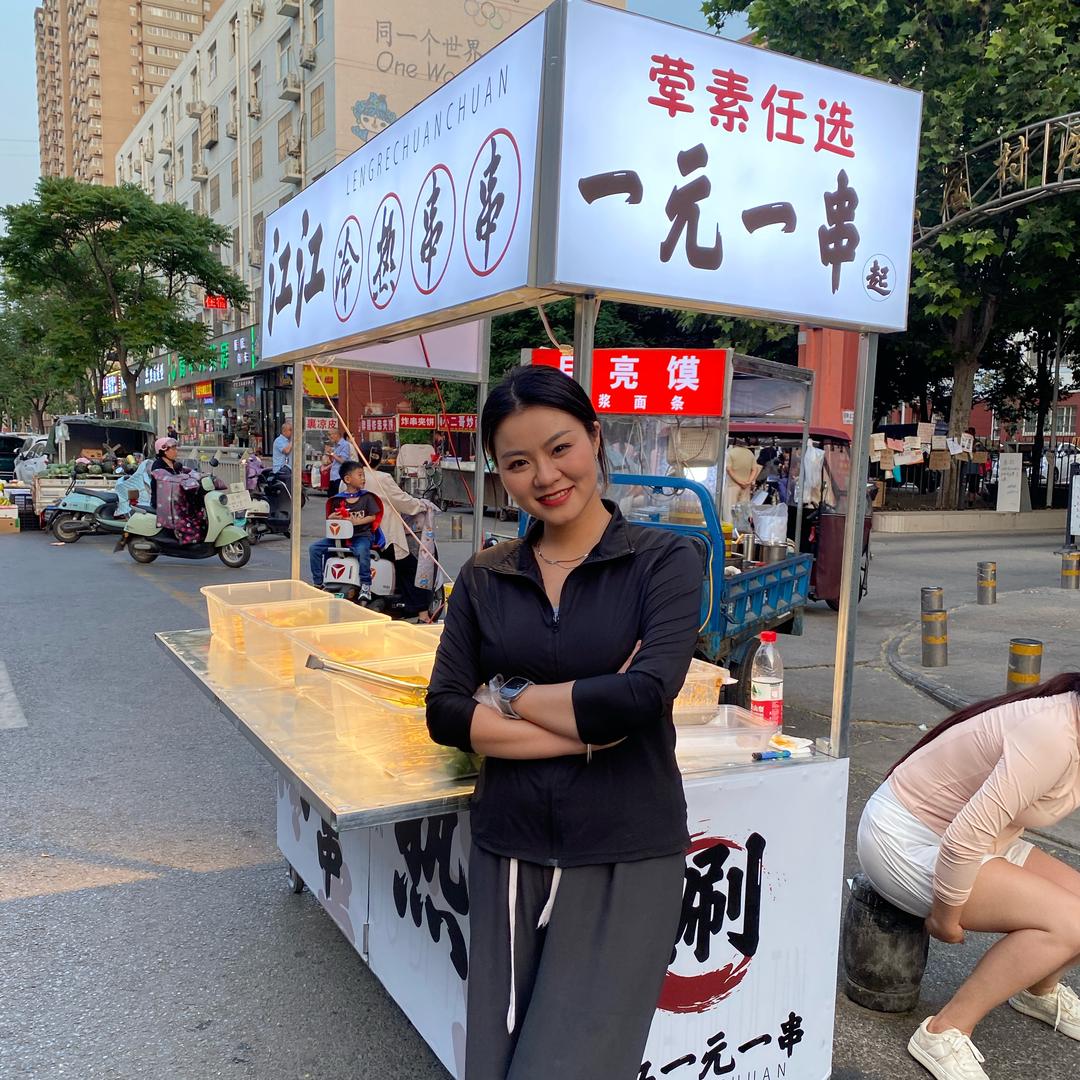 江江做卤串