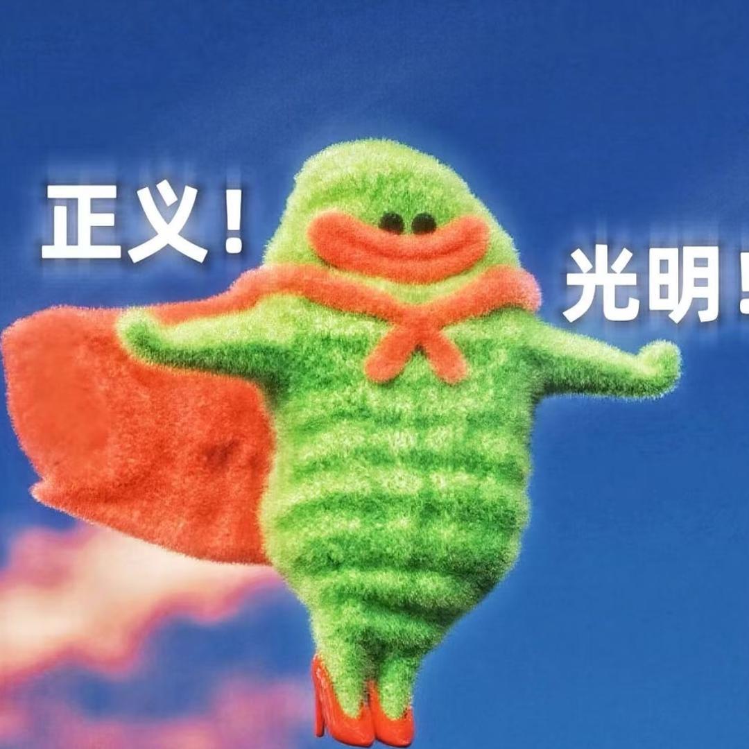 喂我花生