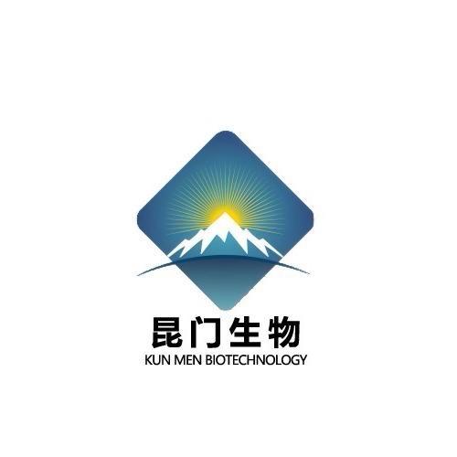 新疆昆门生物技术有限公司