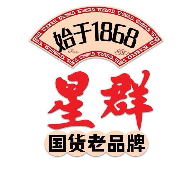 星群好营养