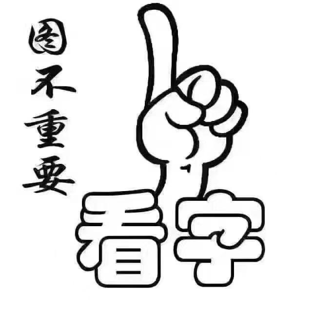 九层