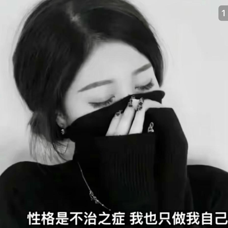 百事.还是可乐呢？