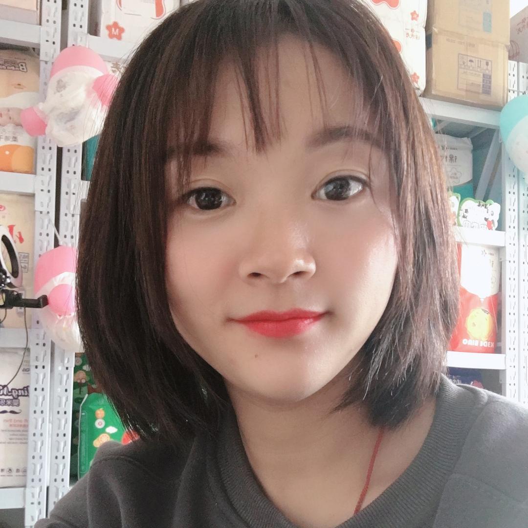 苗苗家母婴用品