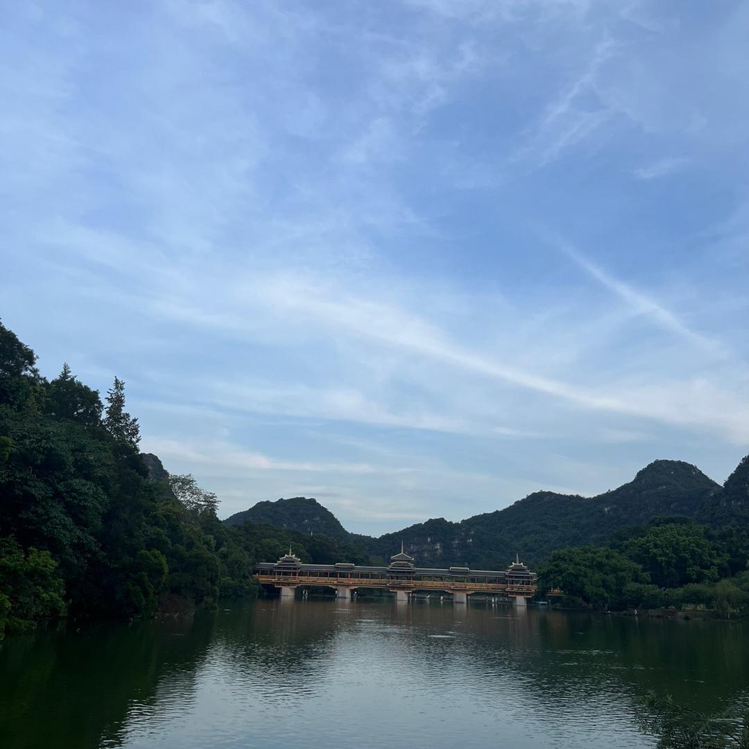 海鸥之家
