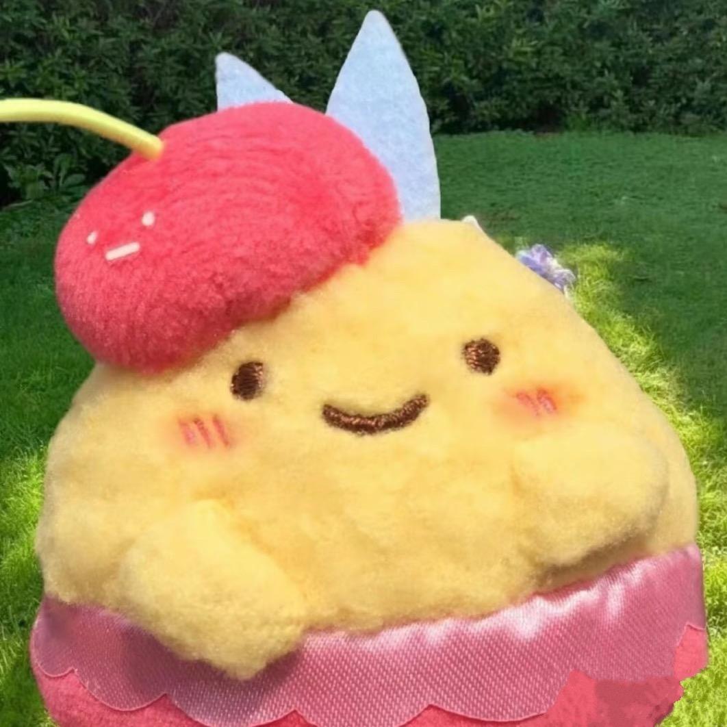 荔枝小雪糕❄️