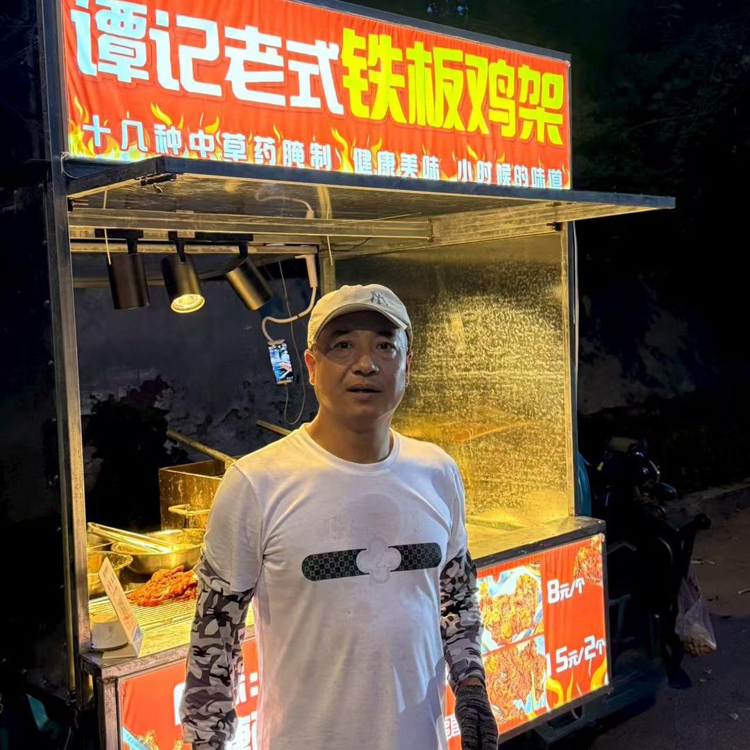 朝阳谭记铁板鸡架
