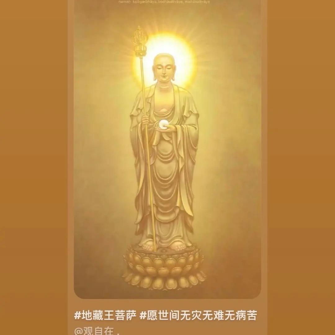 ✨✨赫镁✨🌟
