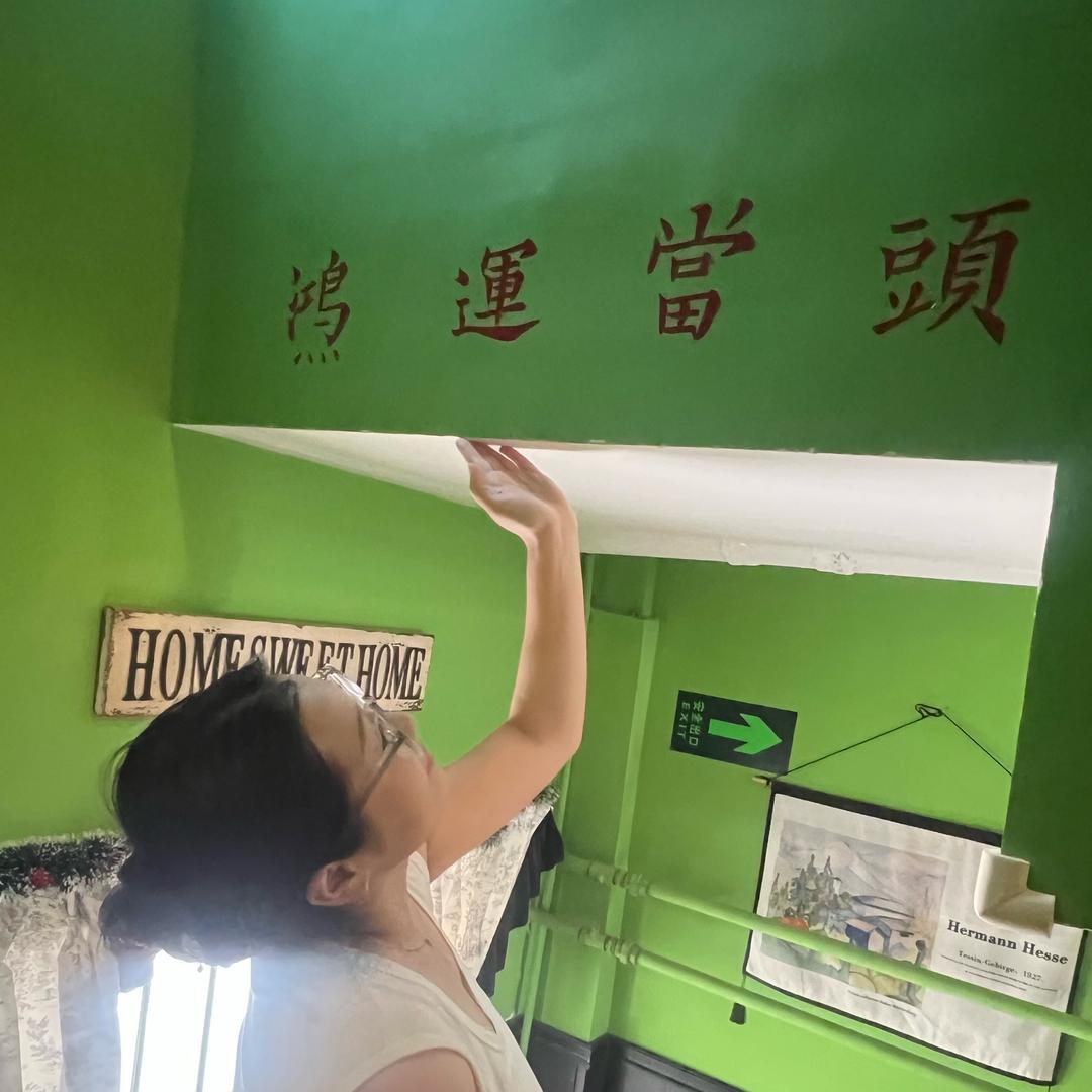 阿溪溪头像