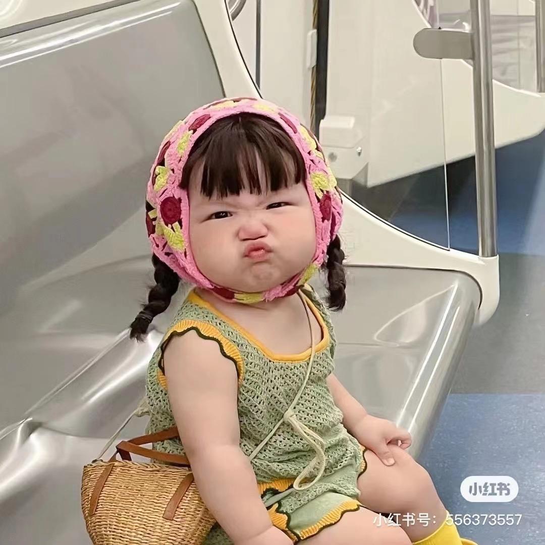@赵丫头@