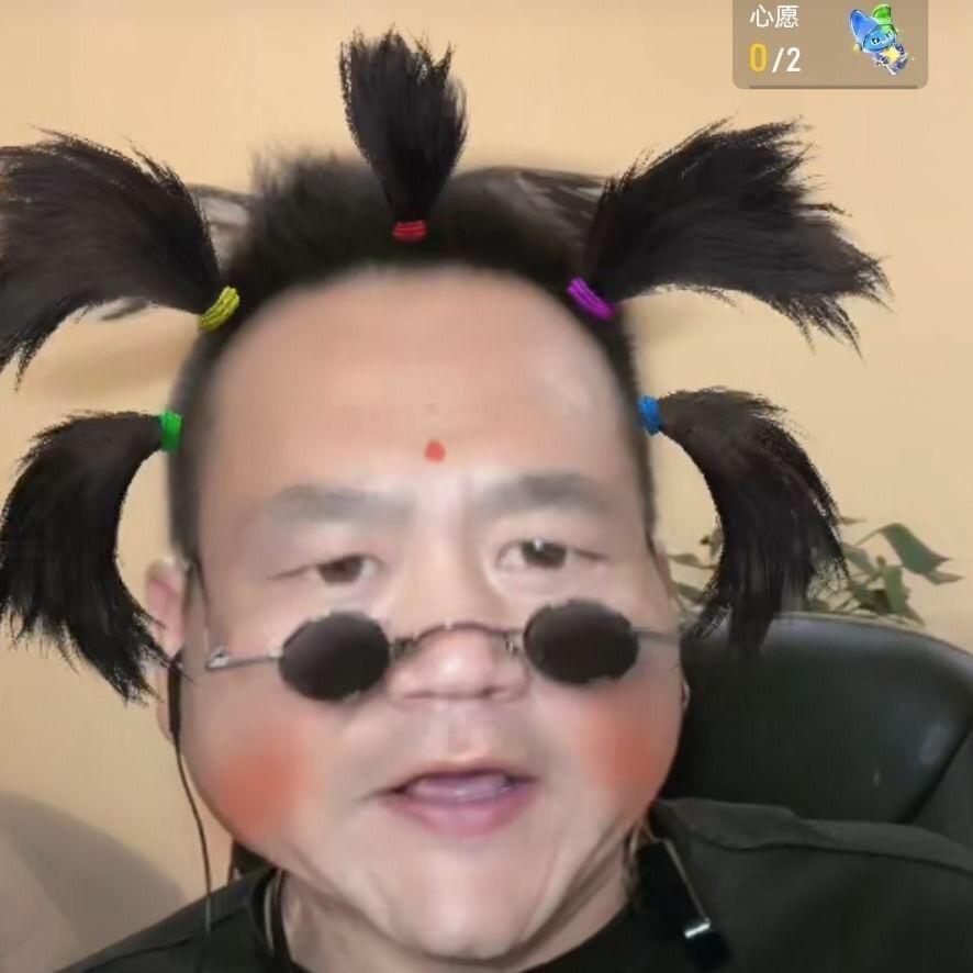 宁 二哥