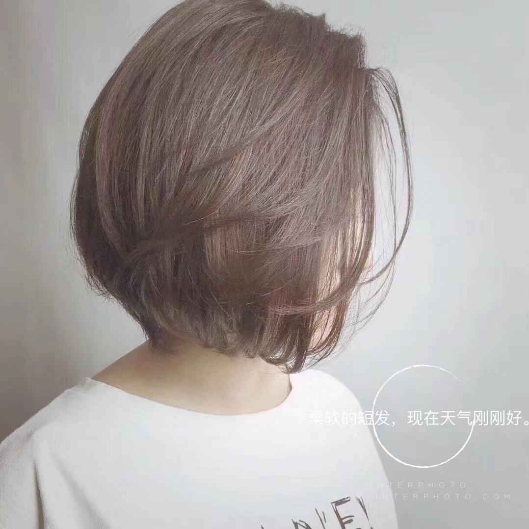 丹丹看房Vlog
